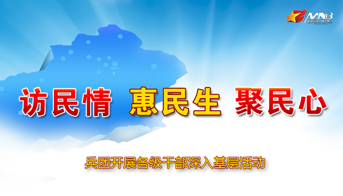 参与制定规则， “听话”从自律开始