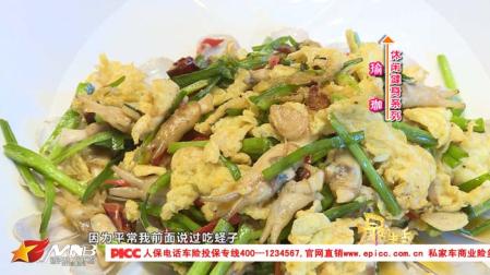 军豪海鲜大酒店_君豪大酒店_豪车标志图片大全