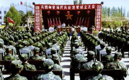 新疆生产建设兵团_新疆兵团