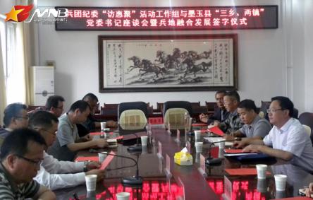 奎雅乡人口_奎香乡街上照片