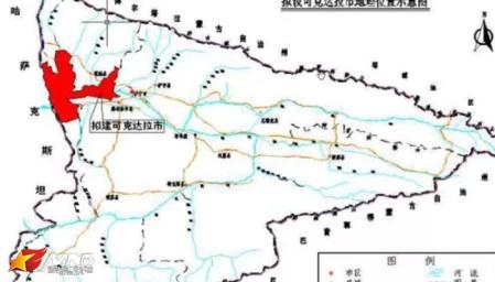 可克达拉市有多少人口_带你走进伊犁河谷 新疆葡萄酒天堂(2)