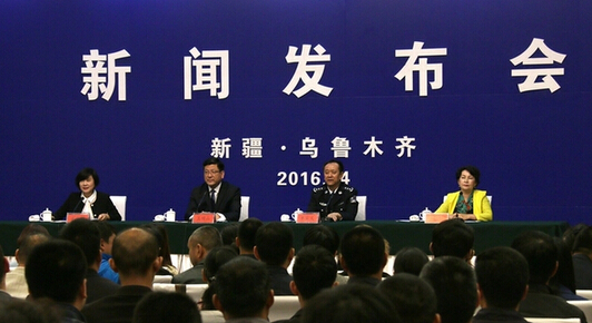 新疆流动人口管理_中国流动人口发展报告2018 流动人口连续三年下降(3)