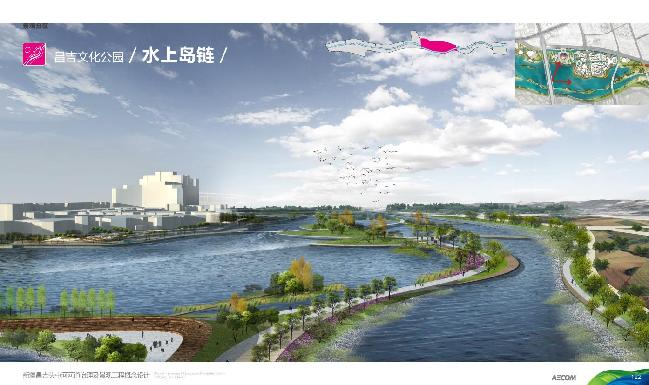 乌鲁木齐-昌吉头屯河景观大桥2017年9月底通车 呈现九大主题公园