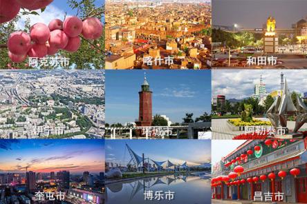 喀什伊宁人口_伊宁人口(3)