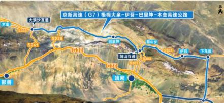 伊吾县人口_伊吾县盐池镇图片