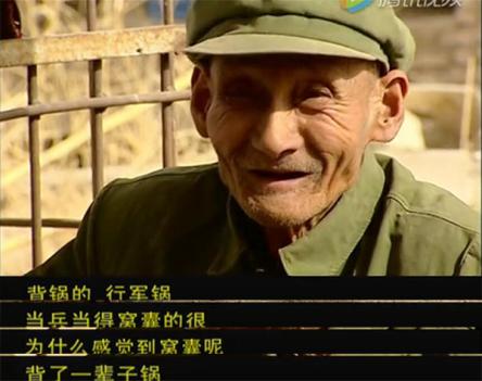 电视剧《沙海老兵》中用了这三位老战士的真名