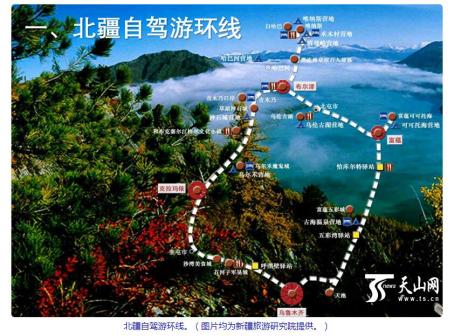 石河子市有多少人口_石河子市地图(3)